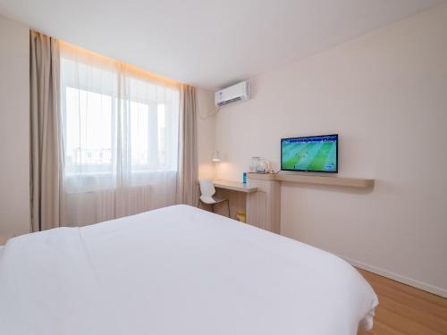 Hanting Hotel Beijing Qianmen Taoranting – Beijing, NY