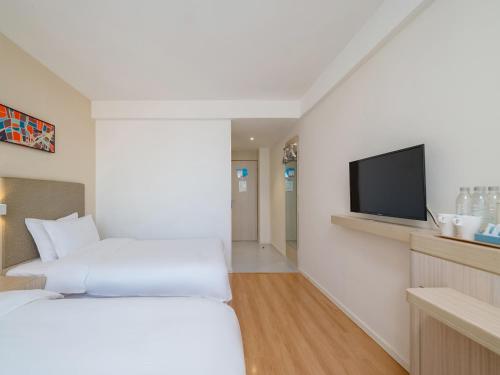 Hanting Hotel Beijing Qianmen Taoranting – Beijing, NY