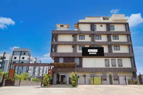 Palette Mahbubabad Railway Station Formerly Hotel RC Platinum