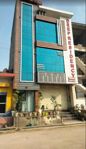Hotel Deep Residency  in Bharatpur