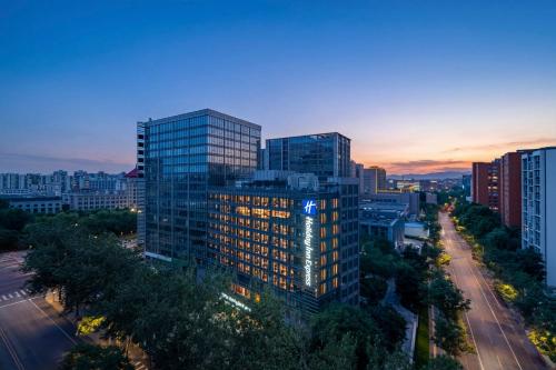 . Holiday Inn Express Beijing Haidian Suzhouqiao