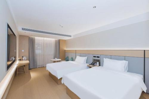 JI Hotel Beijing Xizhimen – Beijing, NY