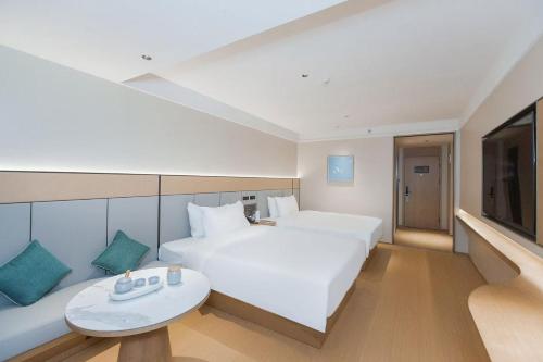 JI Hotel Beijing Xizhimen – Beijing, NY