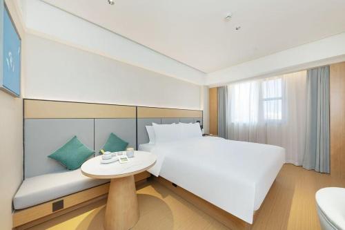 JI Hotel Beijing Xizhimen – Beijing, NY