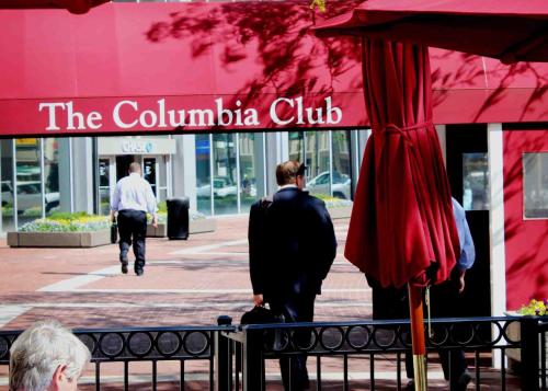 Columbia Club - 숙소 외관