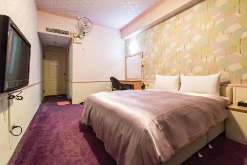 Citic Hotel in Yonghe District