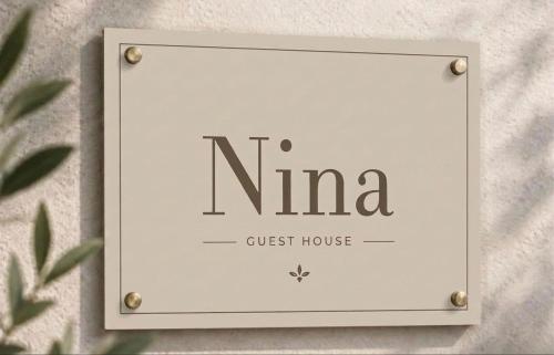 Nina Guest house