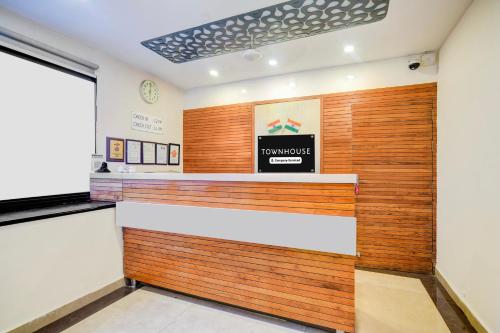 Lobby, Super Townhouse Dewas City Formerly Utsav in Dewas