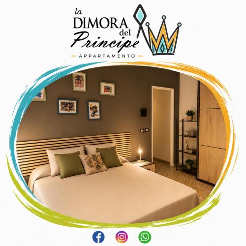 La Dimora del Principe - Appartamento 4