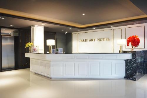 Lobby, TARIS ART HOTEL PHRAE in Phrae