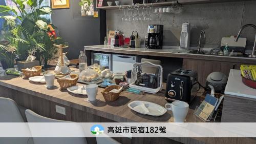 蘆思特六合民宿, Kaohsiung