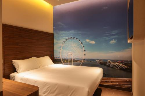 Days Inn Singapore by Wyndham Novena near Punggol Reservoir