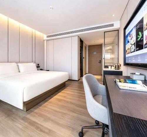 . Atour Hotel Beijing Zhongguancun Academy