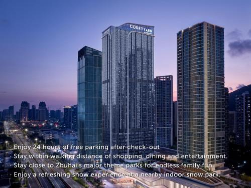 Courtyard by Marriott Zhuhai, Zhuhai