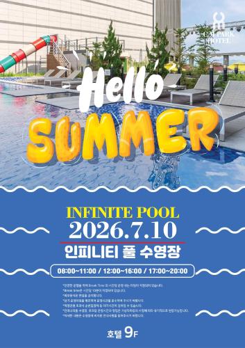 . CM Park Hotel