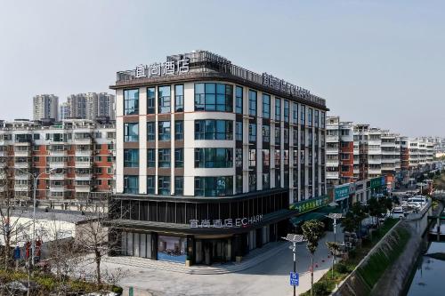 宜尚酒店驻马店皇家驿站店