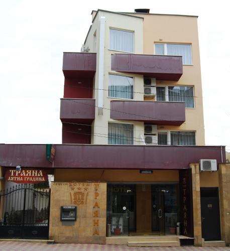 Hotel Trayana Stara Zagora