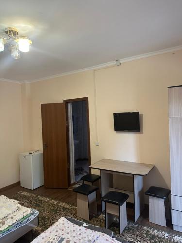 Достук in Bosteri