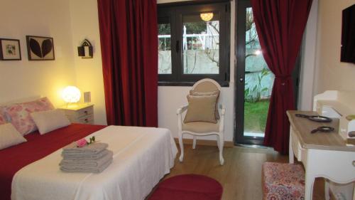Moradia no Seixal Ericeira in ไบร์โร อาร์เซนิโอ อมาเดว