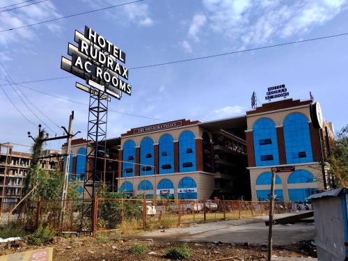Hotel Rudrax photo 2