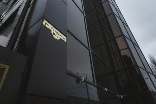 Hotel Kavkazskaya Plennitsa