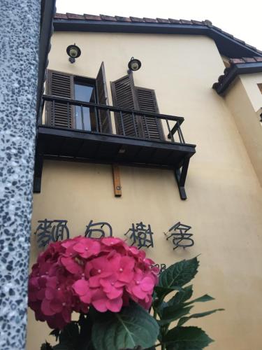Bread tree house B&B - 숙소 외관