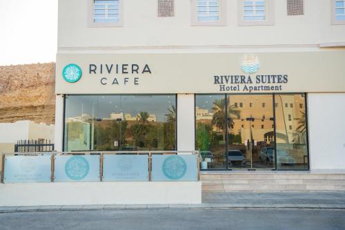 Riviera Suites , Hotel Apartments in Sur