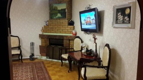 Guest House Chishma