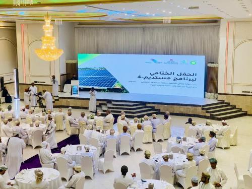 القاعة الملكية للافراح والموتمرات in Al Masnaah