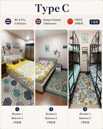 Be Cute Family and Pet Friendly Stay - Pathum Thani Be Cute Family and Pet Friendly Stay - Pathum Thani