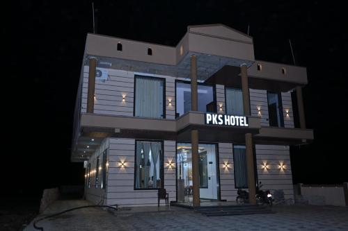 PKS Hotel in Ajeetgarh