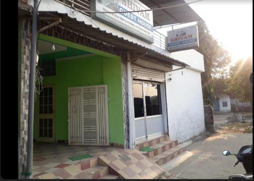 Shivam Guest House photo 4