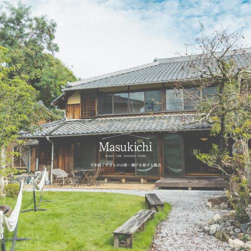 Exterior view of Masukichi -hostel,cafe,souvenir,guide-