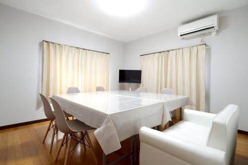 Authentic Traditional Japanese House Sleeps 16 Free Parking Near Ghibli Park in Nisshin