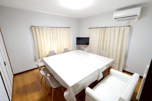 Authentic Traditional Japanese House Sleeps 16 Free Parking Near Ghibli Park in Nisshin