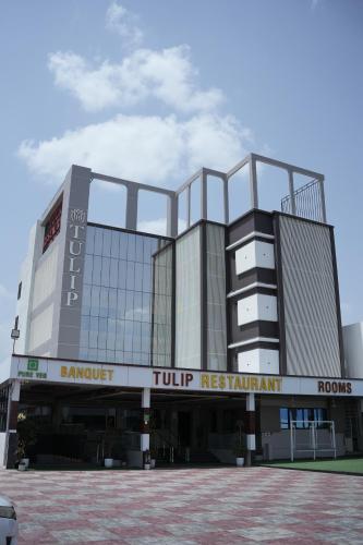 Tulip Restaurant Banquet & rooms