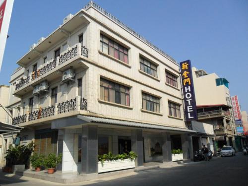 New KM Hotel – Jincheng, NV