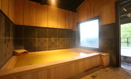 Kurokawa Onsen Gosyo Gekkoujyu The 5-star Kurokawa Onsen Gosyo Gekkoujyu offers comfort and convenience whether youre on business or holiday in Minamioguni. The property offers a high standard of service and amenities to suit the 