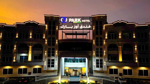 فندق اوز بارك Oz Park Hotel