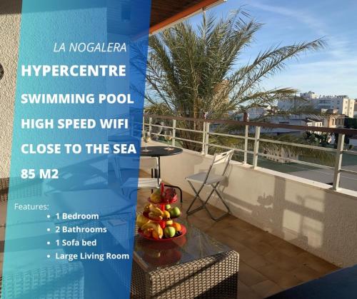 Sunset Pool - La Nogalera - City Center