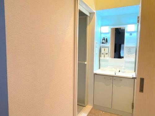 Koya TRIBE - Vacation STAY 48392v – Yamanashi, KY