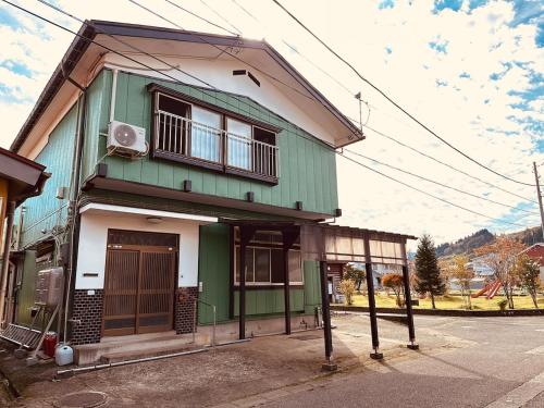 Green House- 200 m from Urasa Station