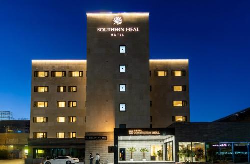 Southernheal Hotel