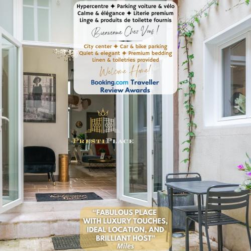 La Cour De L'opera - Prestiplace Collection - Tours