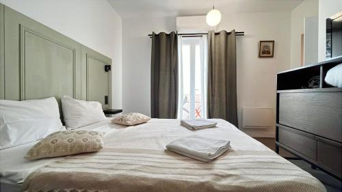 VILLA VLAS - Chambre d'Hote - Limoges near Maison de l'email