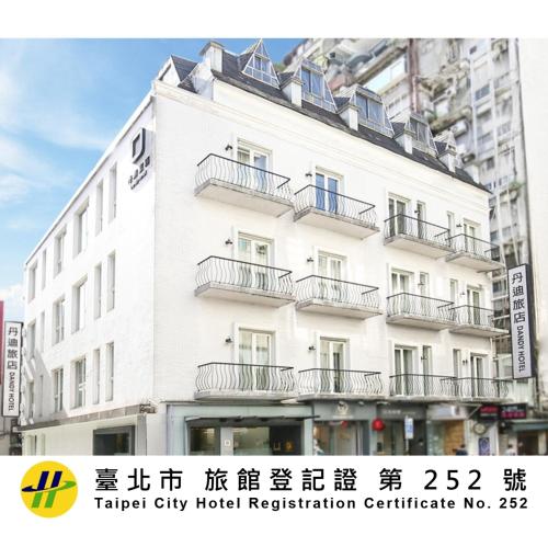 Dandy Hotel - Tianjin Branch, Tchaj-pej
