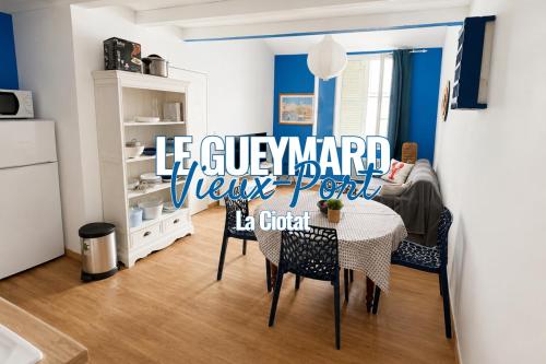 Le Gueymard - Joli Duplex à 2 pas du Vieux-Port