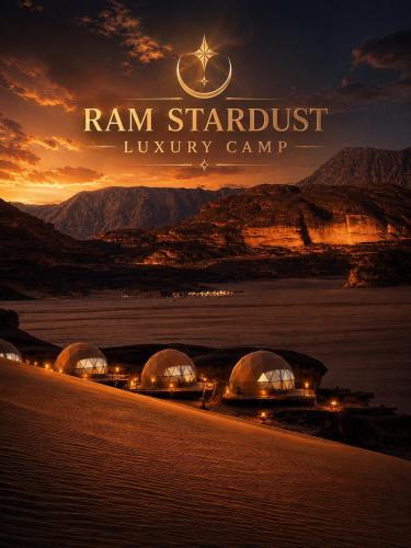 RUM STARDUST lUXURY CAMP - Mitzpe Ramon