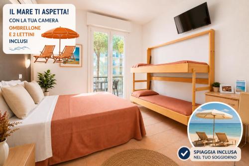 شرفة/ تراس, HOTEL OLIVER in Cervia