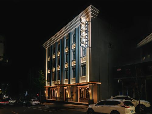 麗晶酒店